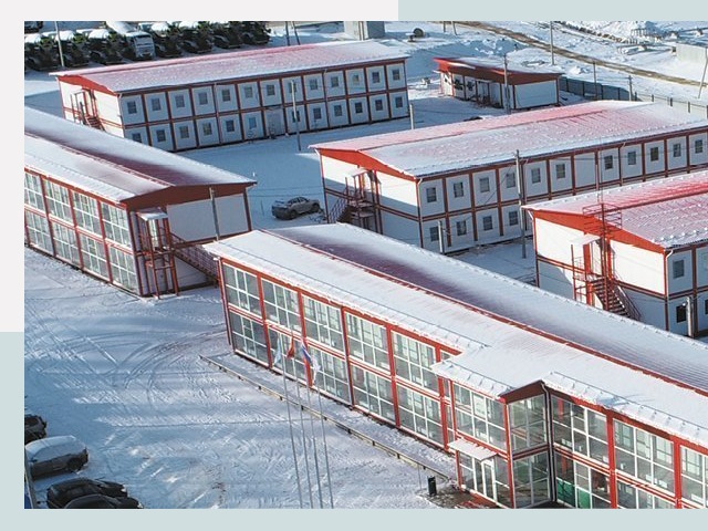 Решения для вахтовых поселков от СтальСтрой-Кчк по цене 615 руб.