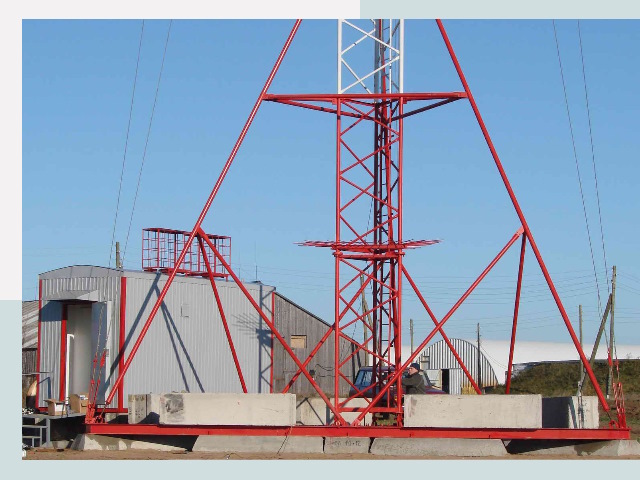 Установка мачт связи в Качканар от 615 руб.